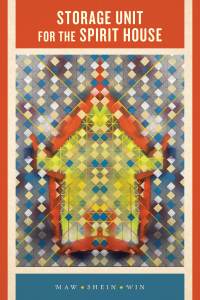 Omnidawn Front Cover